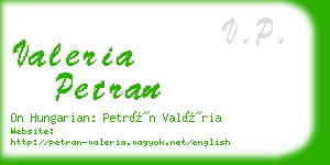 valeria petran business card